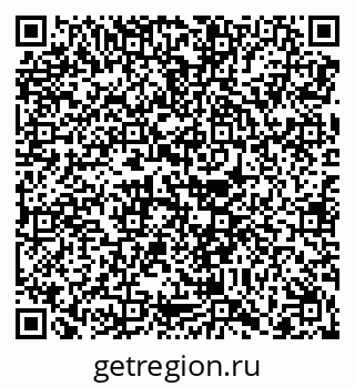 79068214049