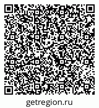 79068214080