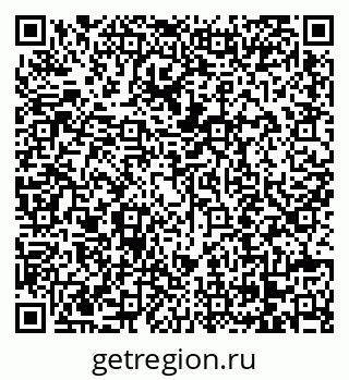 79068214137