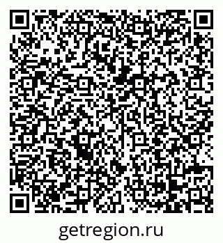 79068214174