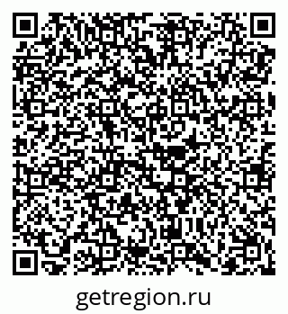 79068214186