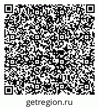79068214194