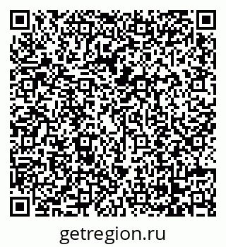 79068214245