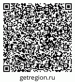79068214256