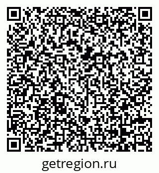 79068214259