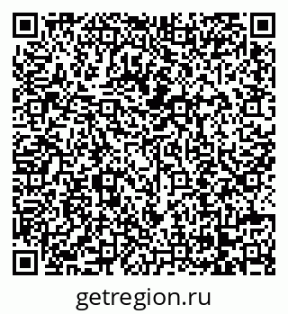 79068214275