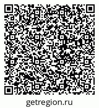 79068214300