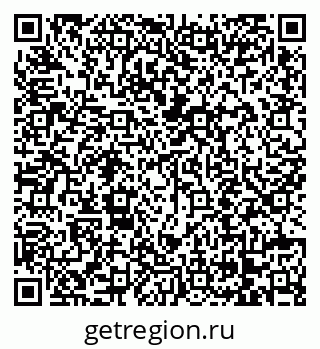 79068214332