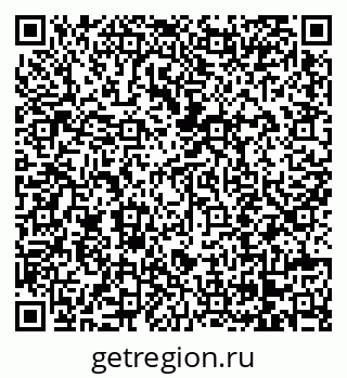 79068214411