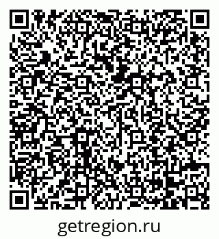 79068214441