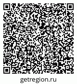 79068214484
