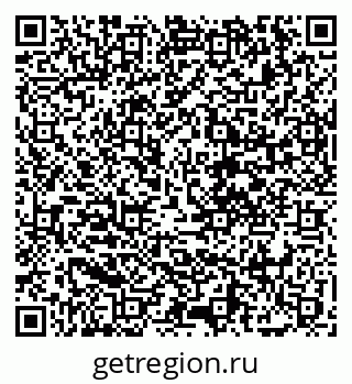 79068214532