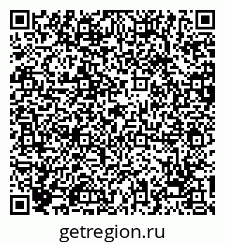 79068214536