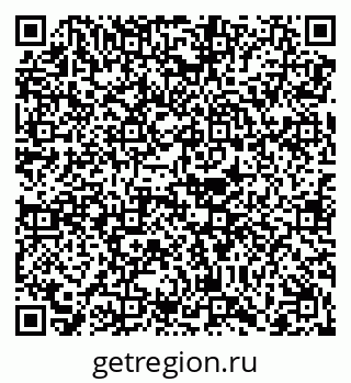 79068214538