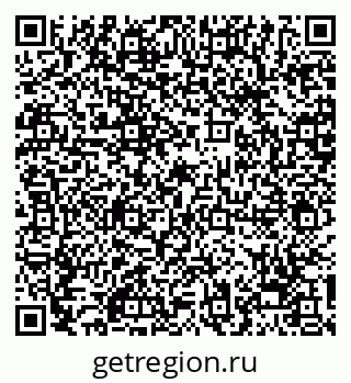 79068214750