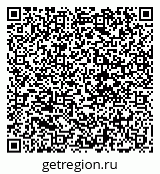 79068214800