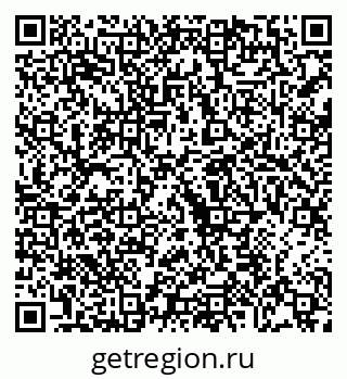 79068214838