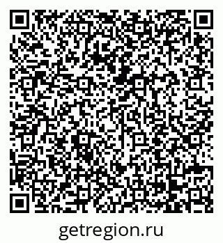 79068214869