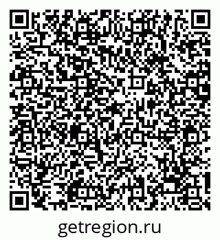 79068216076