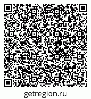 79068216173