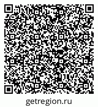 79068216256