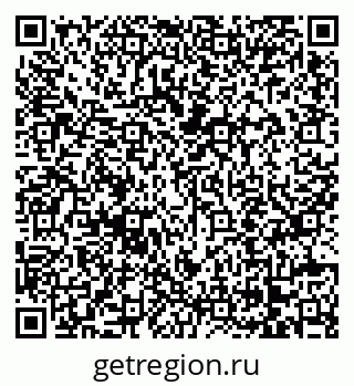 79068217070
