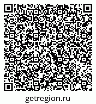79068217297