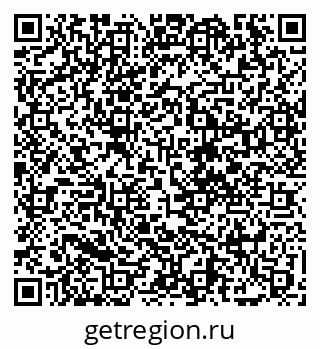 79068218984