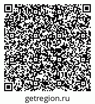 79068223172
