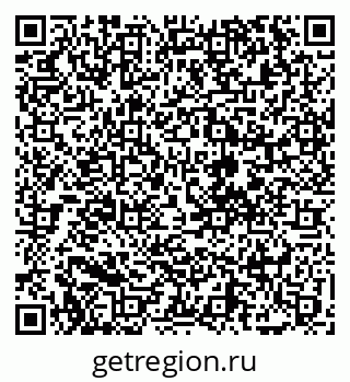 79068223487