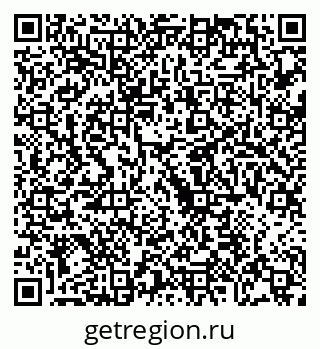 79068223732
