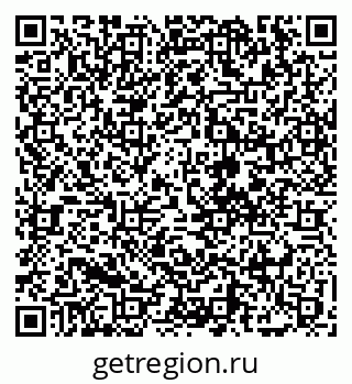 79068223800