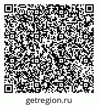 79068223875
