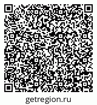 79068224237