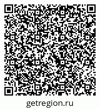 79068225450