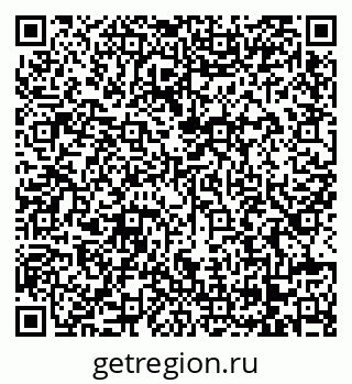 79068225484