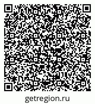 79068248333