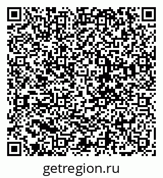 79068248381