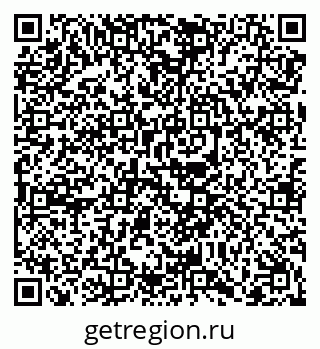 79068248490