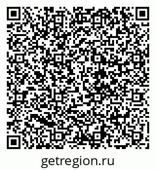 79068248494