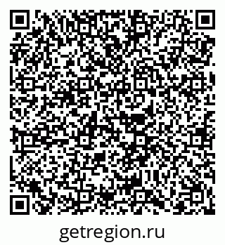 79068248509