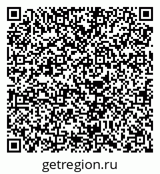 79068248532