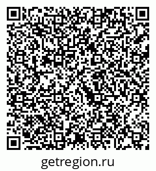 79068248689