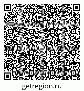 79068248746