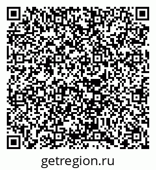 79068249523