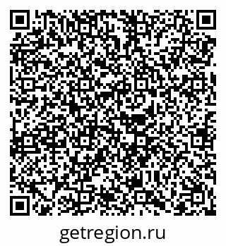 79068249539