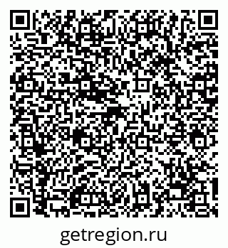 79068249541