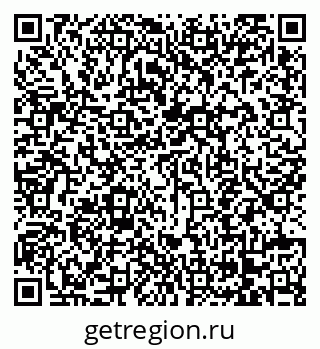79068249600