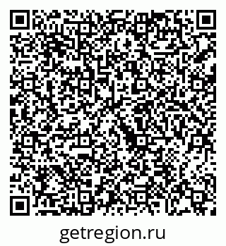 79068249631