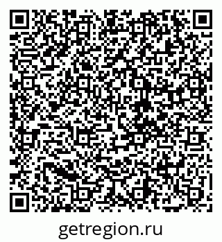 79068249697